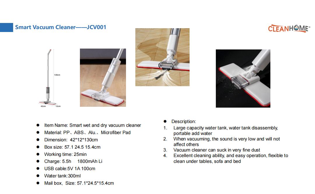 Smart Vacuum Cleaner——JCV001 pic 1