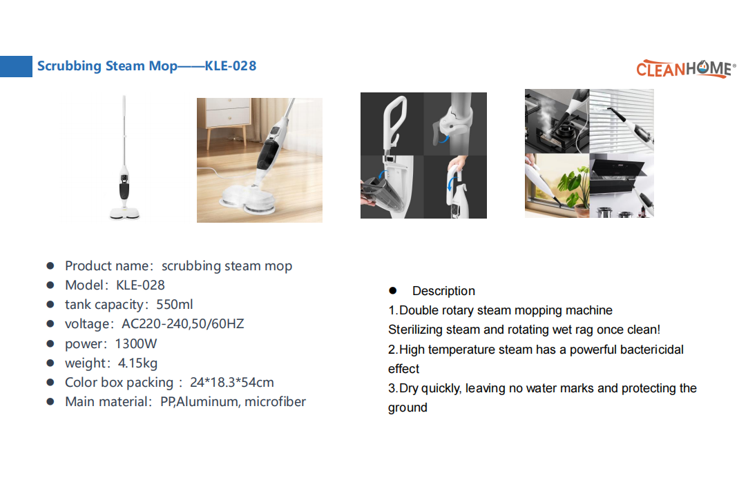 Scrubbing Steam Mop——KLE-028 pic 1