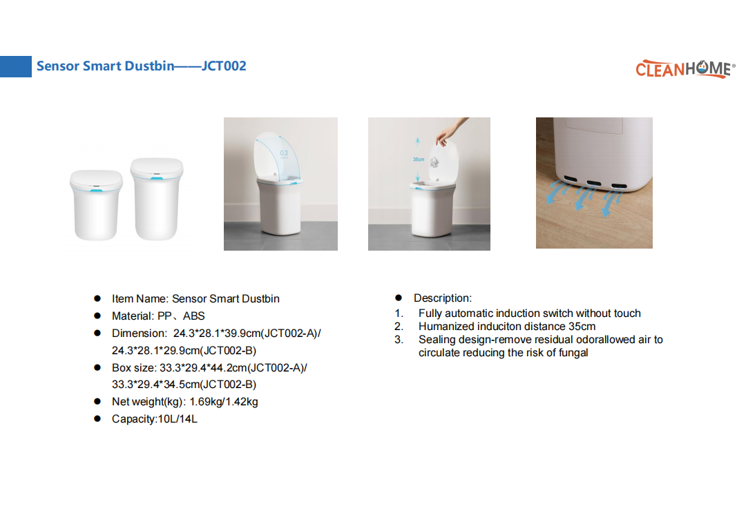 Sensor Smart Dustbin——JCT002 pic 3