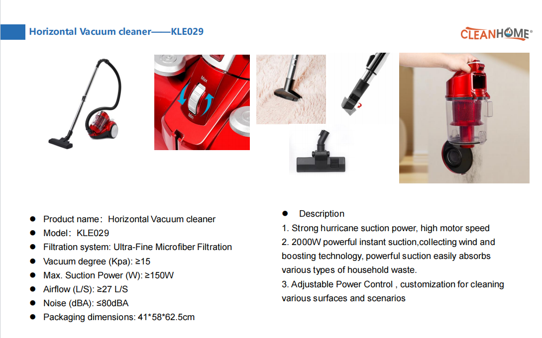 Horizontal Vacuum cleaner——KLE029 -1 pic 1