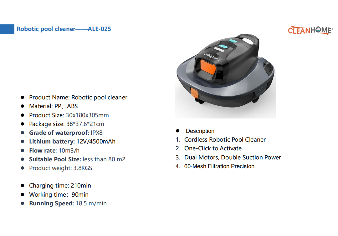 Robotic pool cleaner——ALE-025 pic 1