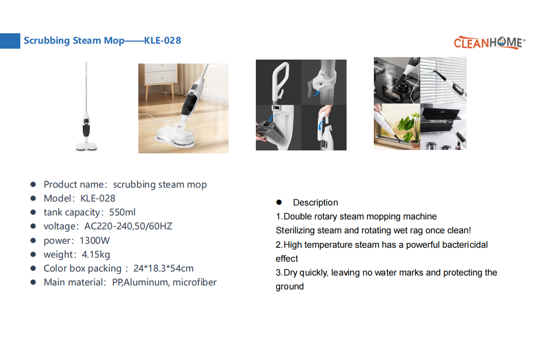 scrubbing steam mop   028 pic 1