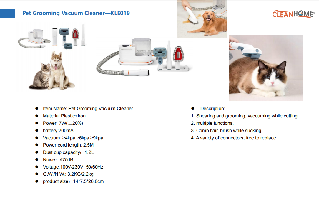 Pet Grooming Vacuum Cleaner—KLE019 pic 2