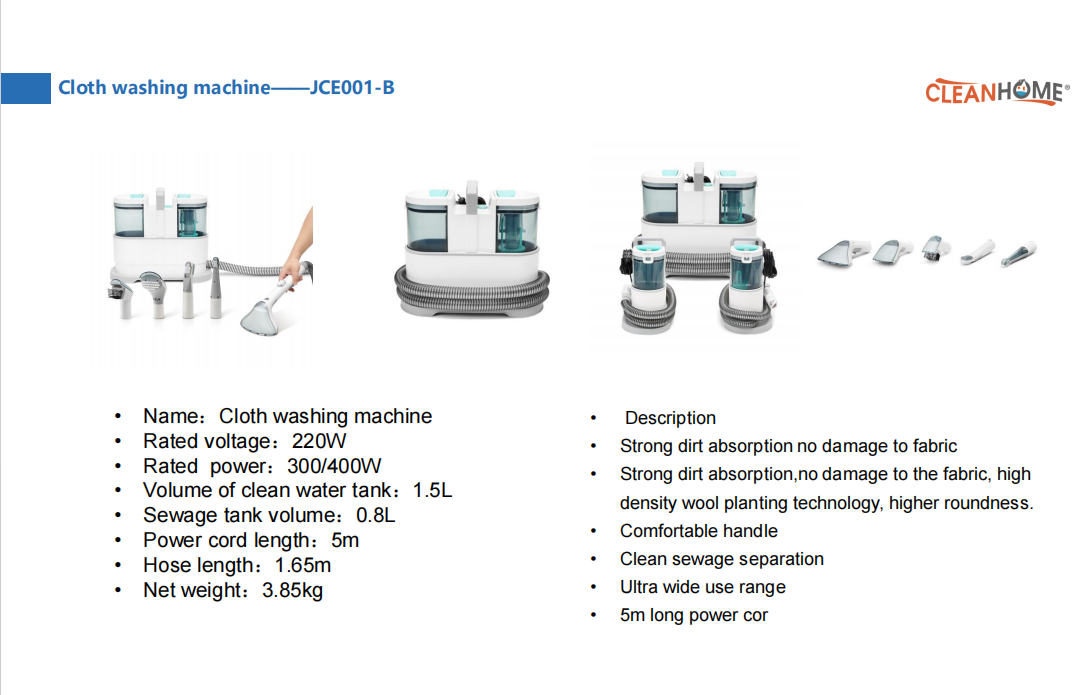 Cloth washing machine——JCE001- pic 1