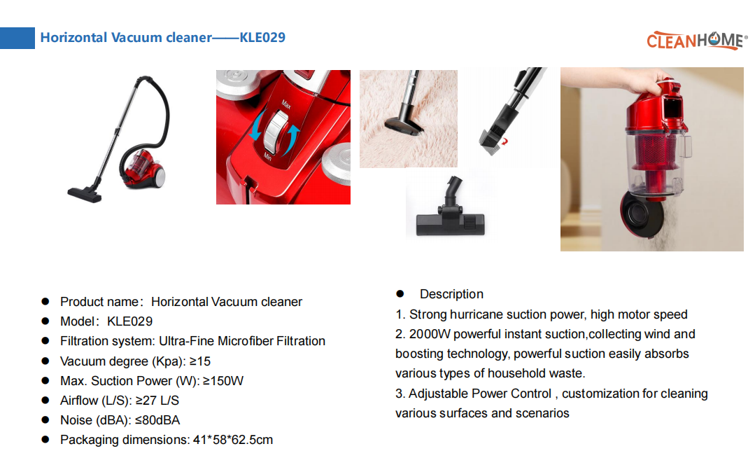 Horizontal Vacuum cleaner——KLE029 -1 pic 2
