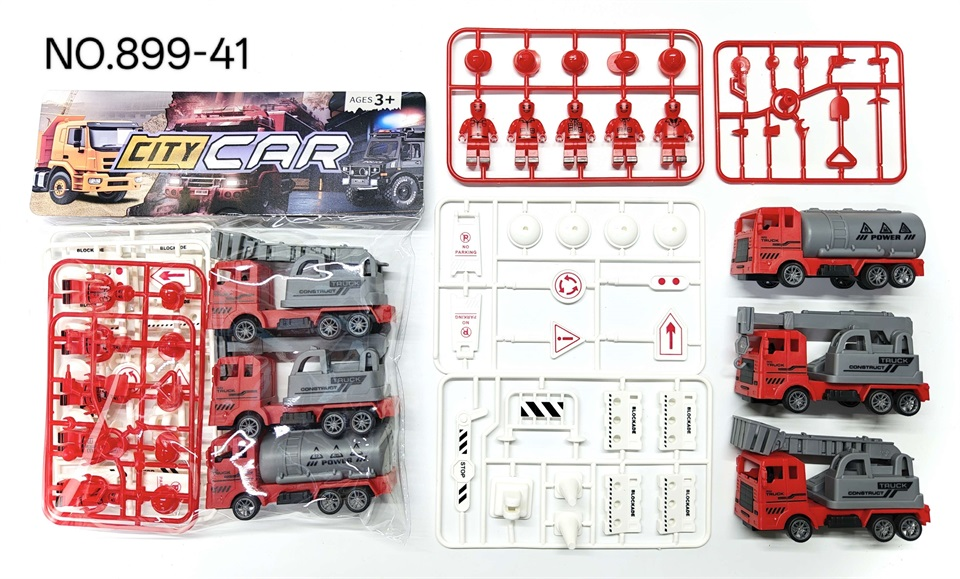 TL30160 Huili Fire Protection Engineering Kit detail image 4