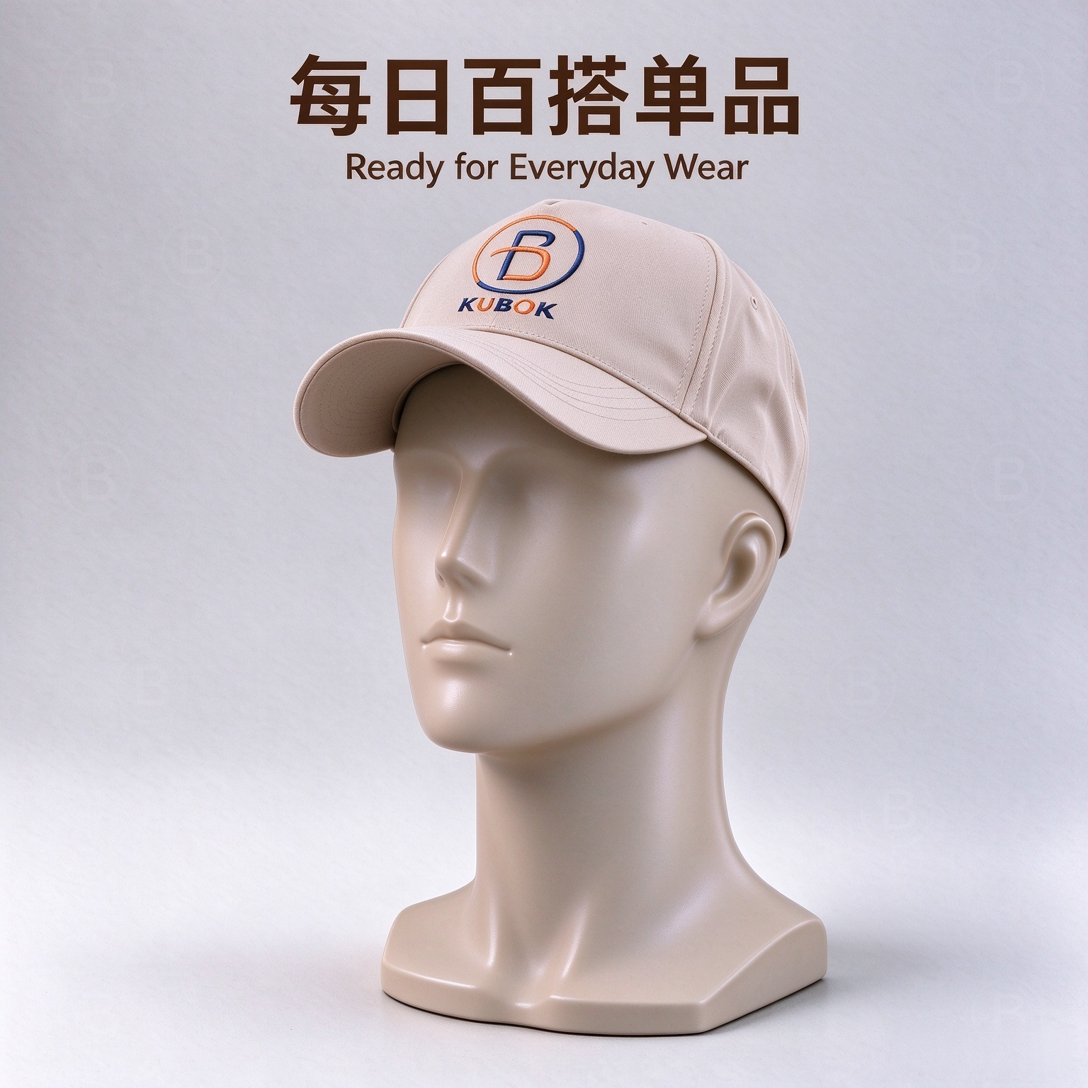 Sports hats, camping, running, baseball caps, outdoor equipment, fashionable details Picture