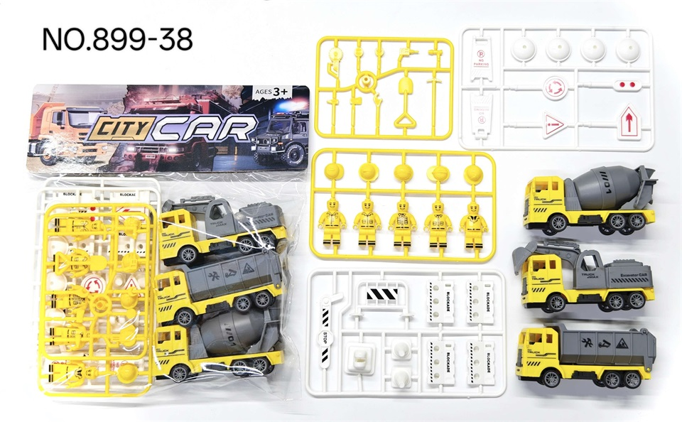 TL30157 Rebound Engineering Vehicle Application Scenario