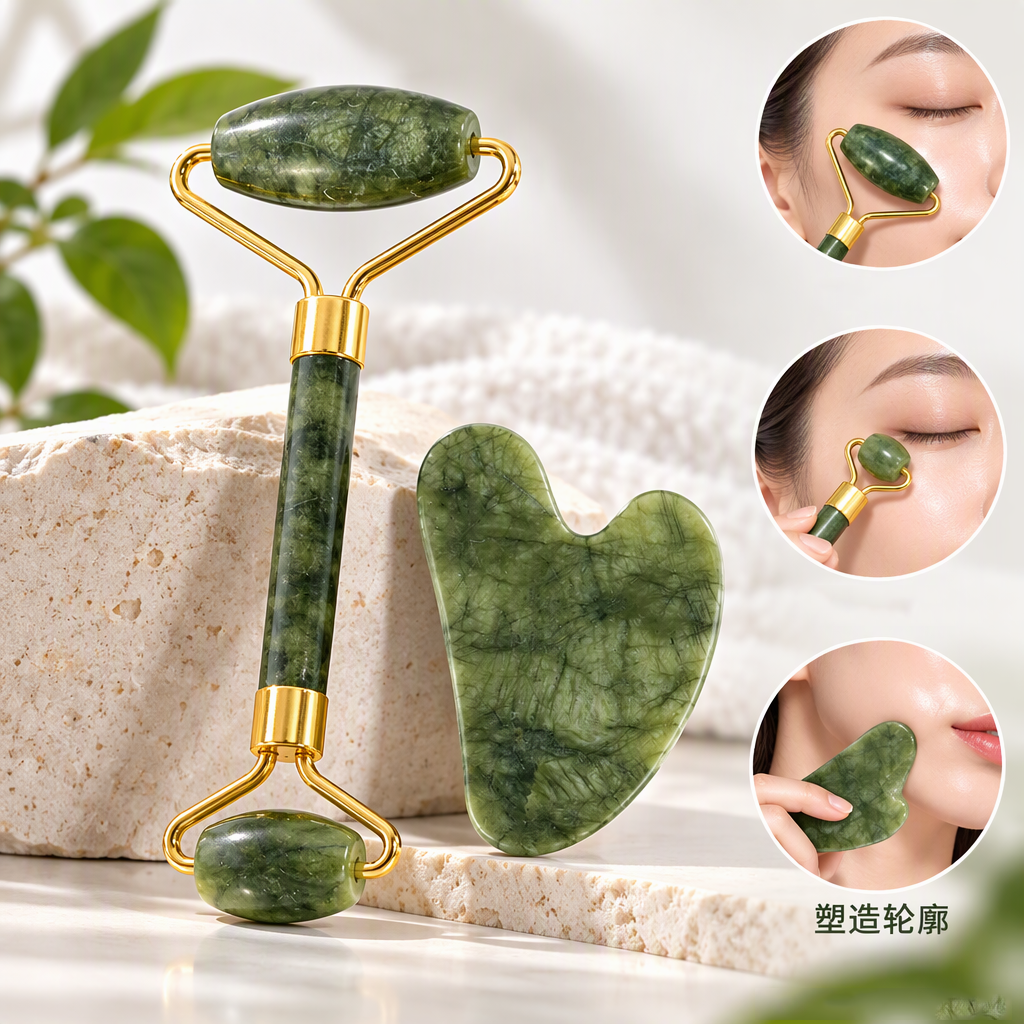 多功能玉石滚轮刮板按摩器便携式家用脸部面部全身皮肤按摩护理工具