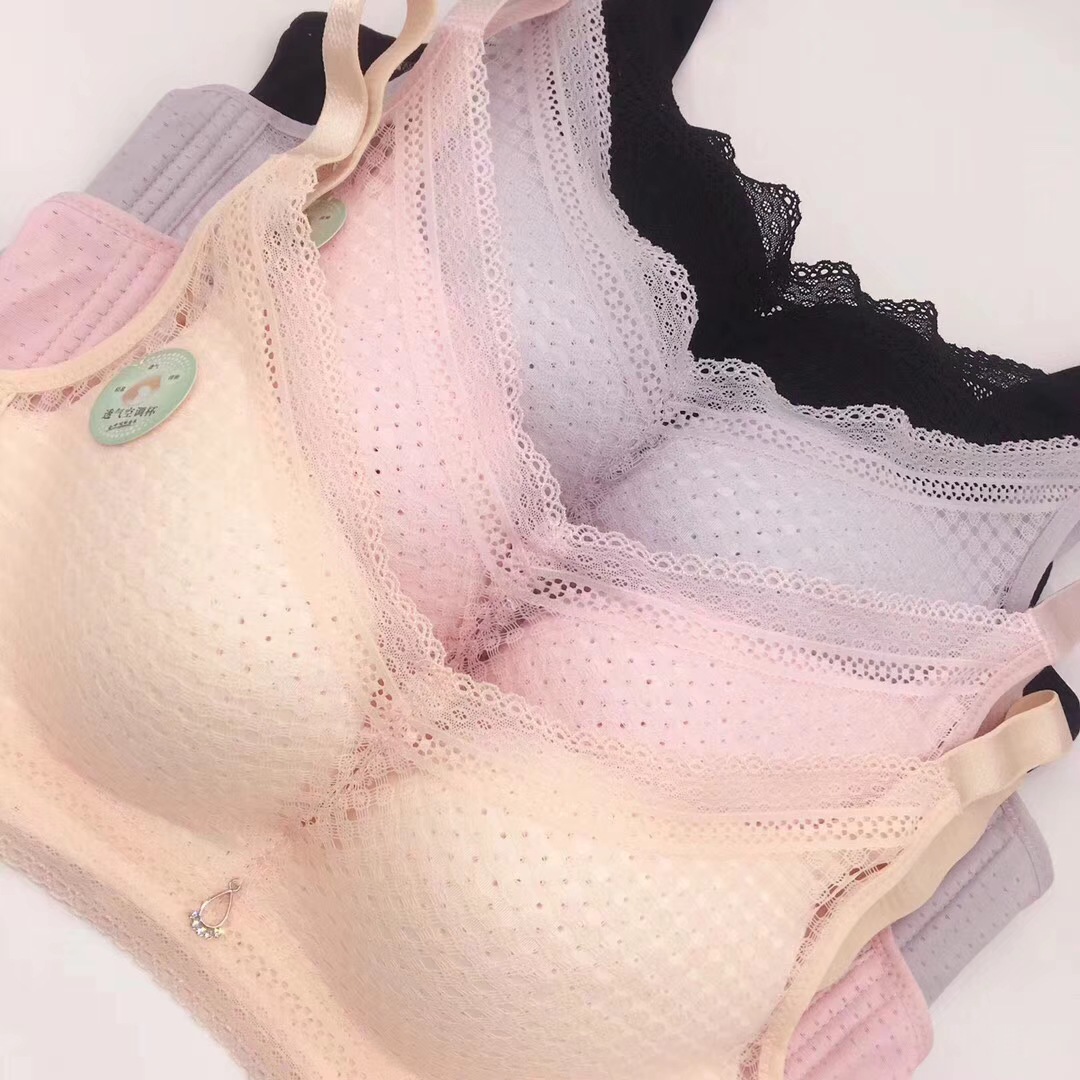 Yiwu Good Goods Nobeca 01694 Big Chest Small Bra Without Underwire? Air Conditioning Cup Gathers Large Size To Collect The Secondary Milk C Cup -1006/51551