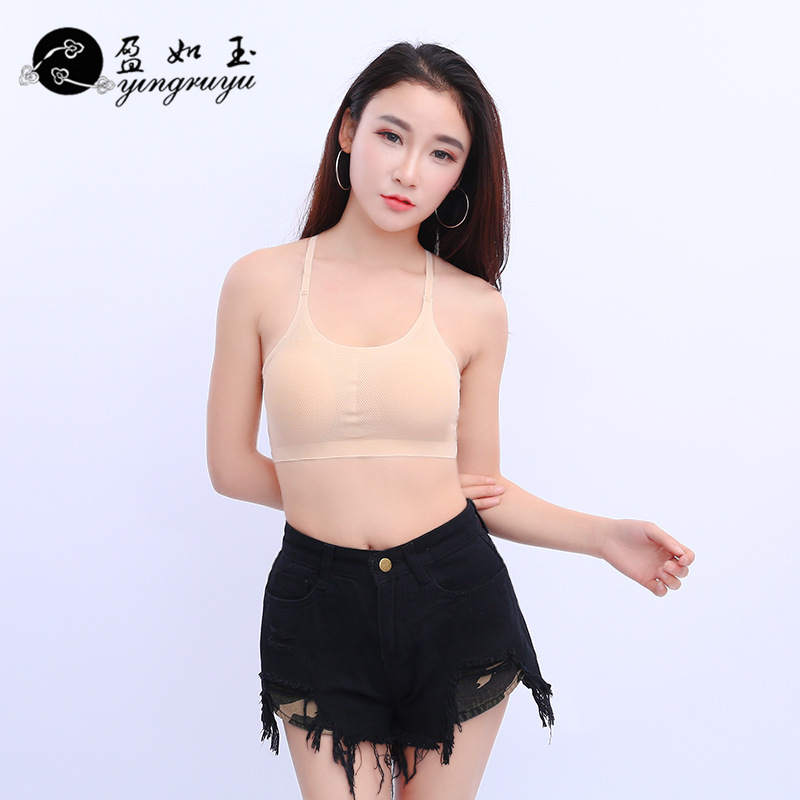 Yiwu Good Goods Korean Version Of Fashion Strap Bottom Bra With A String Girls Small Vest To Prevent Undress Underwear