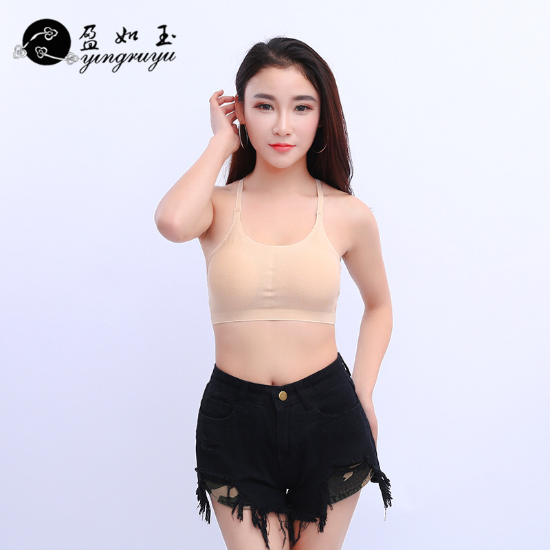 Yiwu Good Goods Korean Version Of Fashion Strap Bottom Bra With A String Girls Small Vest To Prevent Undress Underwear undefined