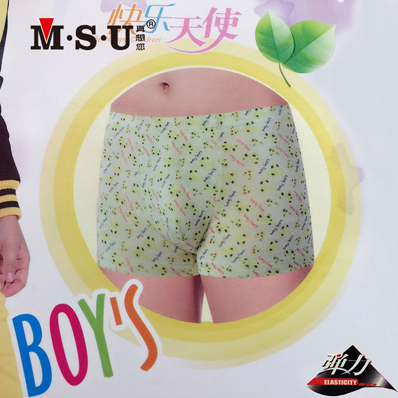MSU really want your children's underwear stretch cotton boy boxers middle boy Lycra cotton underwear boy boxers -1006/51580