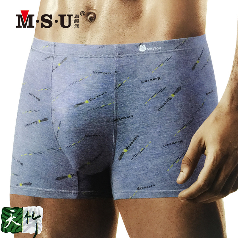 MSU really want your men's underwear bamboo fiber boxers breathable summer loose sexy boxer briefs 76763-1006/51580