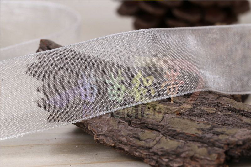 织带/罗纹带/辅料白底实物图