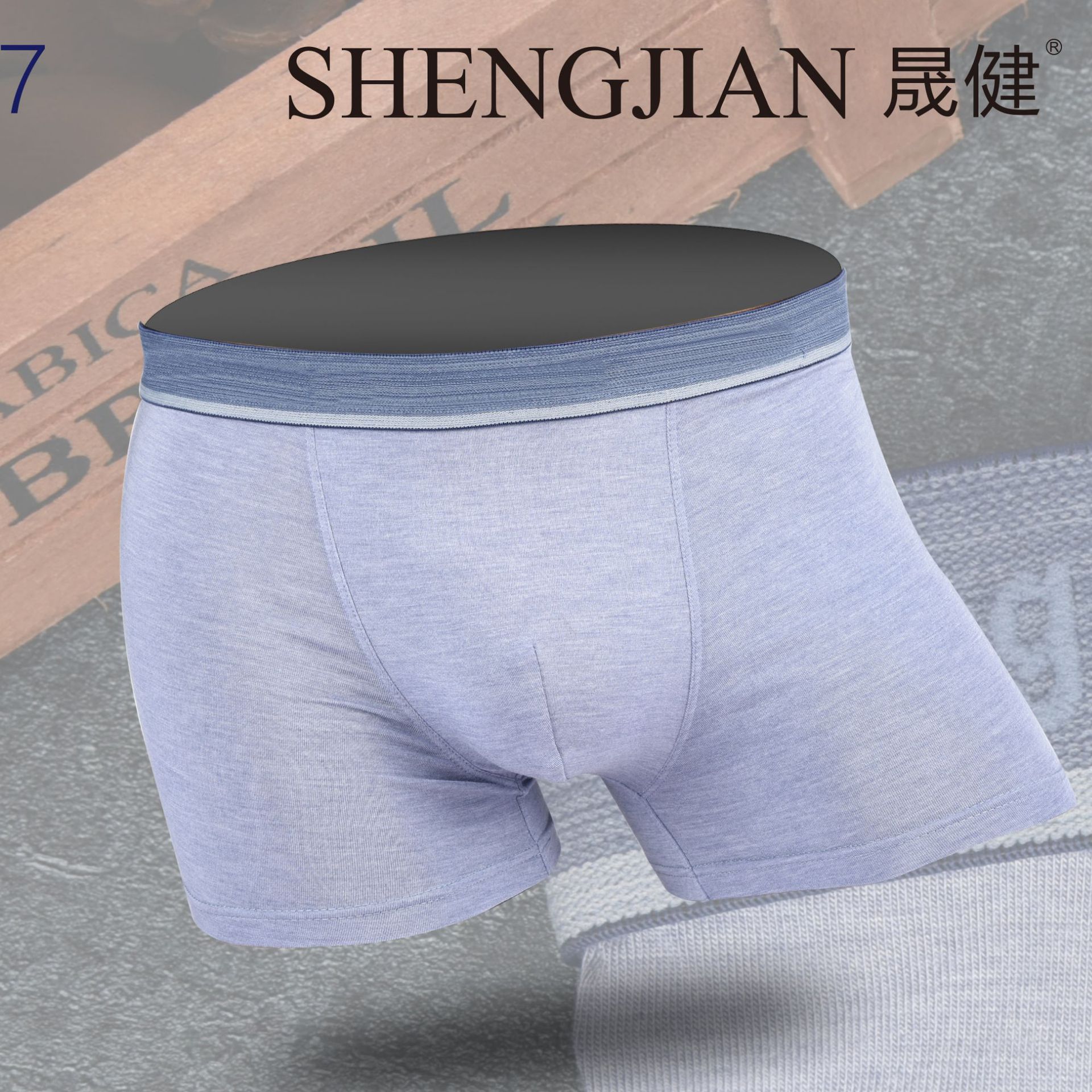 Yiwu good goods Taobao explosive new men's underwear cotton loose breathable comfortable boxers young men large size boxer briefs -1006/51333 thumbnail