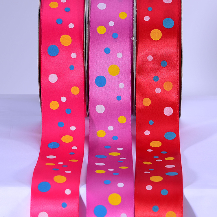 织带/辅料白底实物图