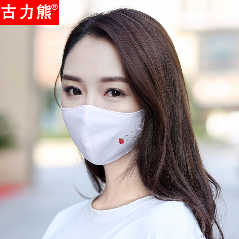 义乌好货 2019新款古力熊口罩防尘防晒防异味臭味防灰尘时尚透气口罩女户外-1006/37147【外贸专供】