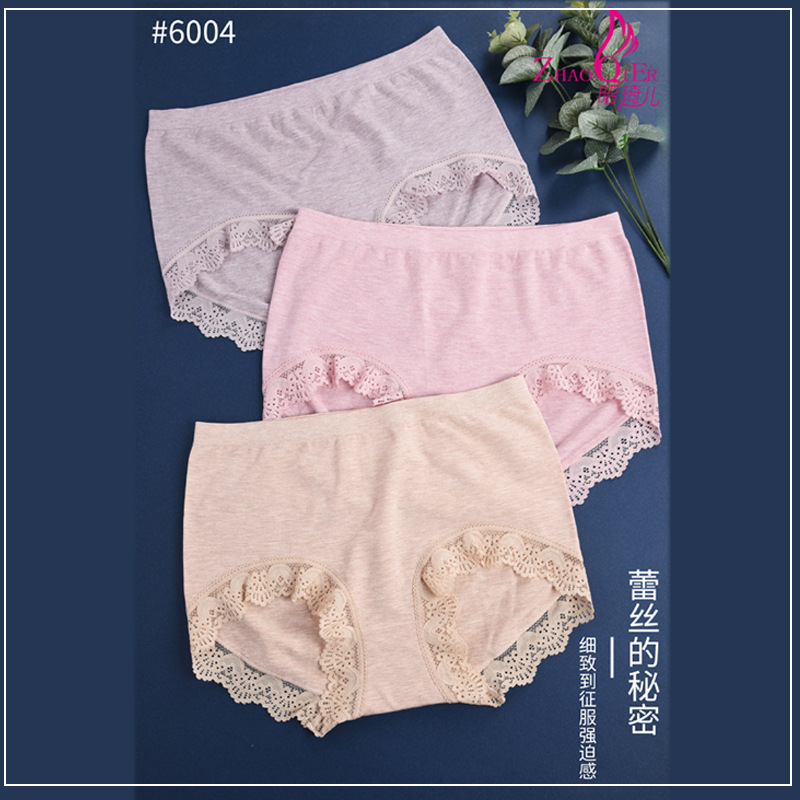 Yiwu Good Goods Spot Wholesale Bare Ammonia Breathable Women's Underwear Burst Waist Seamless Belly Briefs Modal Color Yarn Underwear -1006/51333