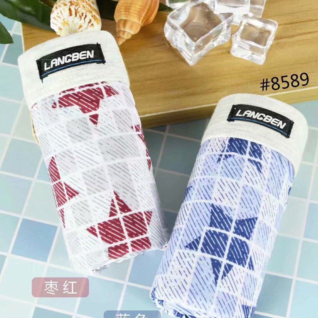 义乌好货 晟健新款男士冰丝印花棉质大码四角裤男潮流平脚宽松透气舒适内裤-1006/51333