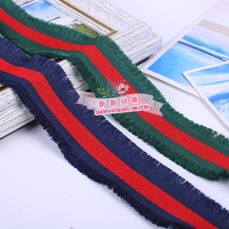 织带/辅料/纺织白底实物图