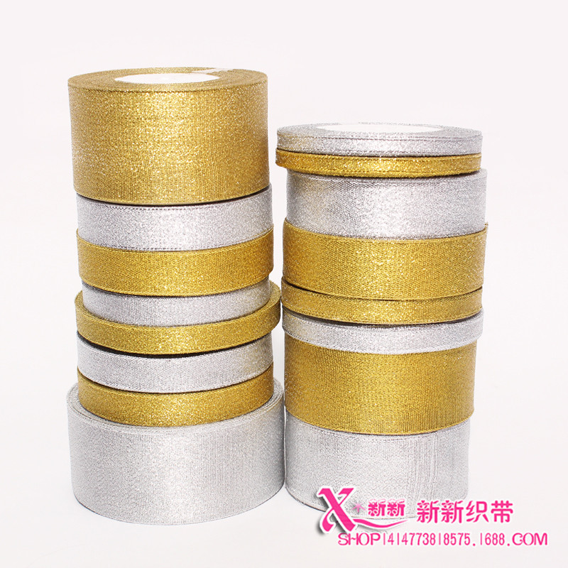 义乌好货 大量现货供应彩色涤纶织带 涤纶纱带 透明丝带 礼品盒包装带-1006/41296