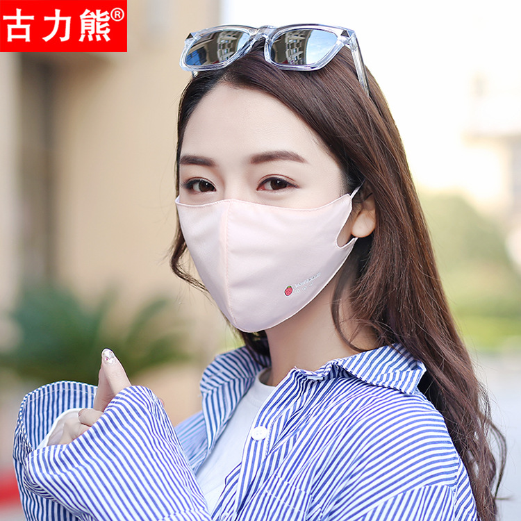 义乌好货 韩版新款防晒口罩女夏季透气防尘冰丝卡通印花薄款口罩厂家批发-1006/37147【外贸专供】