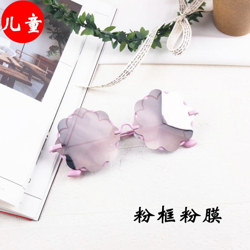义乌好货 2018新款潮流金属花朵可爱宝宝太阳镜偏光 潮童炫酷户外墨镜33912-1004/23075详情图10