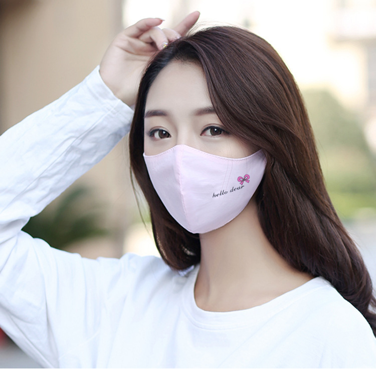 义乌好货 古力熊新款防晒口罩立体防尘薄款成人口罩 印花女士口罩厂家批发-1006/37147