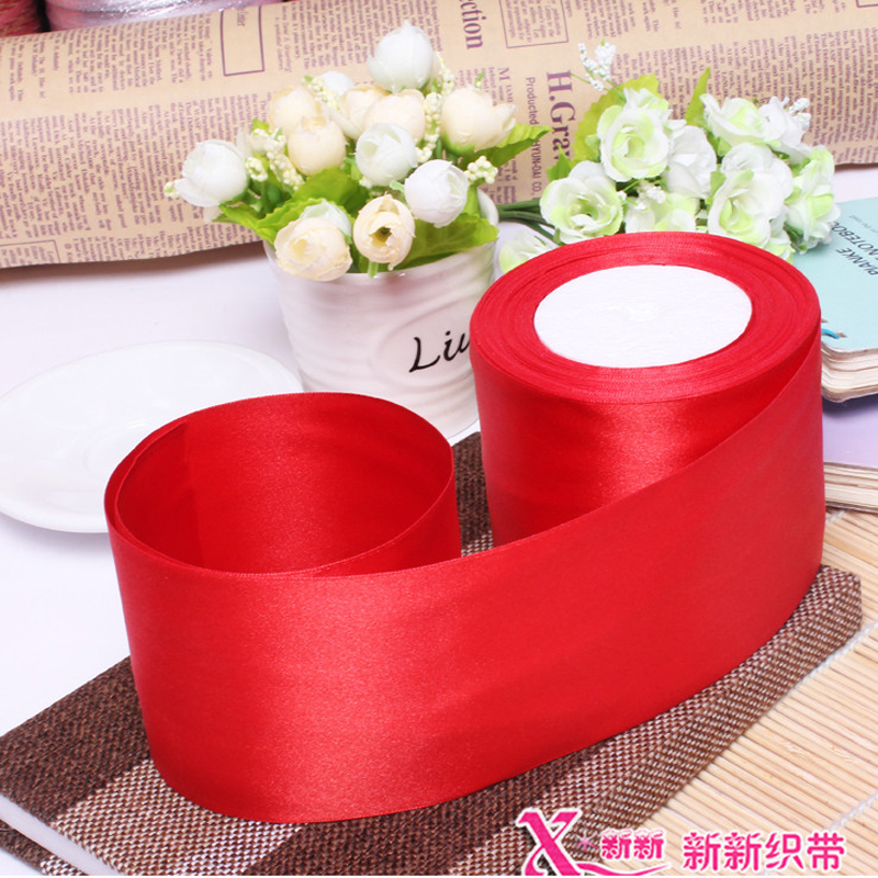 义乌好货 7.5厘米丝带缎带彩带织带绸带礼品包装纸花球绑带丝带22米卷-1006/41296