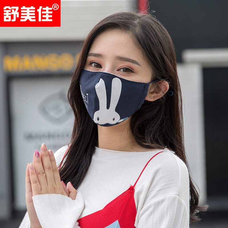 义乌好货 2018新款头戴式棉布过滤片防尘口罩 女士服装配饰装饰口罩批发-1006/37147【外贸专供】