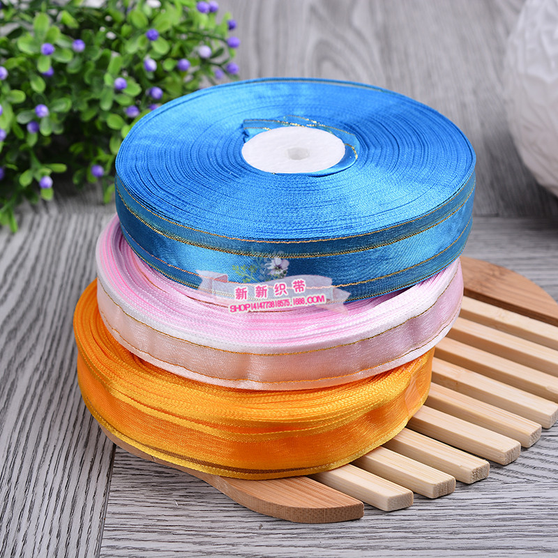 Yiwu Quality Goods wholesale Solid color golden edge ribbons, ribbons, silk ribbons, accessories, DIY handmade bows, wedding candy box accessories in stock -1006/41296 Application Scenario