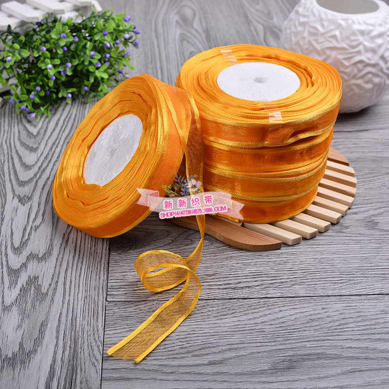 Yiwu Quality Goods wholesale Solid color golden edge ribbons, ribbons, silk ribbons, accessories, DIY handmade bows, wedding candy box accessories in stock -1006/41296 Item Picture