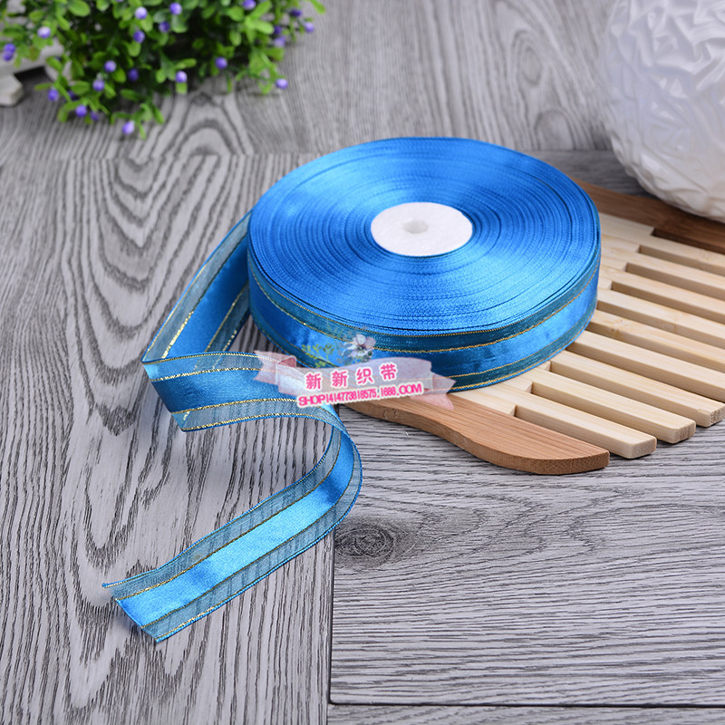 Yiwu Quality Goods wholesale Solid color golden edge ribbons, ribbons, silk ribbons, accessories, DIY handmade bows, wedding candy box accessories in stock -1006/41296 undefined