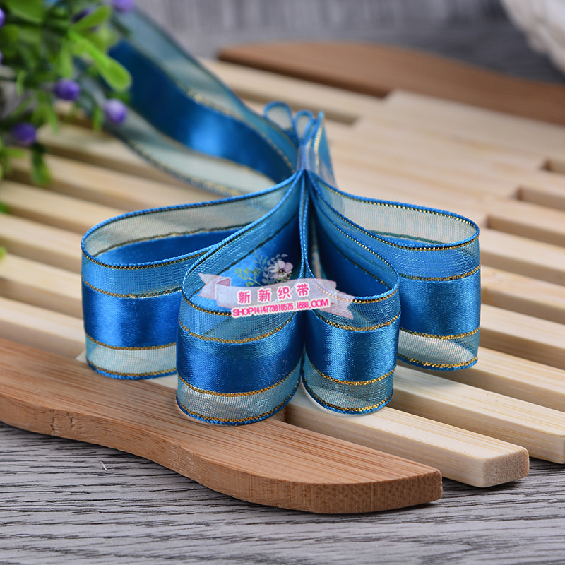 Yiwu Quality Goods wholesale Solid color golden edge ribbons, ribbons, silk ribbons, accessories, DIY handmade bows, wedding candy box accessories in stock -1006/41296 undefined
