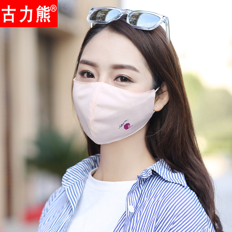 义乌好货 古力熊夏款透气薄款防晒防尘口罩女防异味臭味韩印花口罩厂家批发-1006/37147【外贸专供】