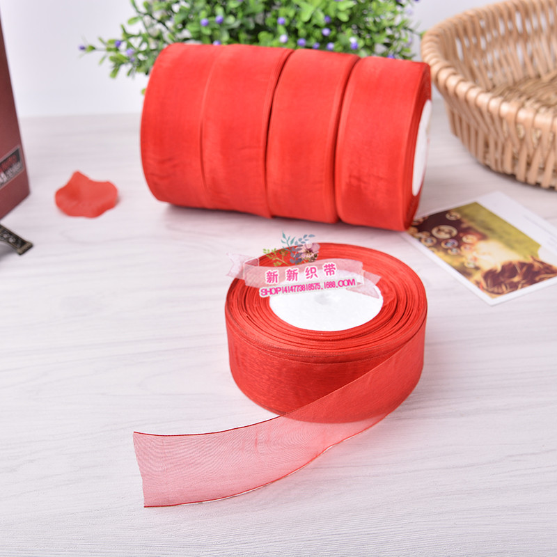 Yiwu Quality Snow Ribbon in stock supply: 2.5cm gold edge wide edge ribbon wedding decoration DIY gift packaging ribbon -1006/41296 undefined