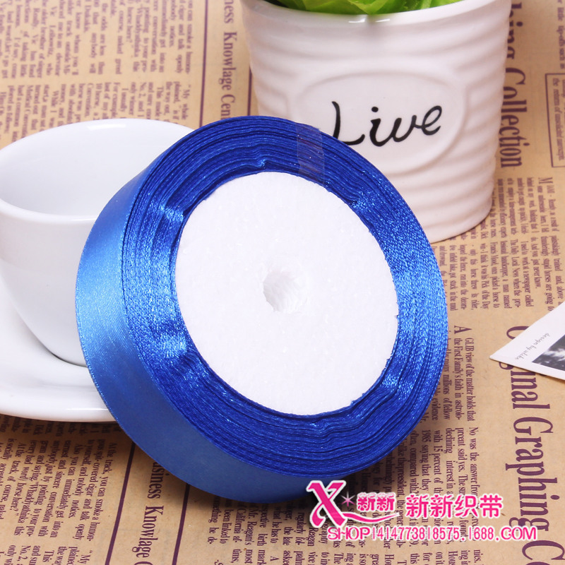 Yiwu quality goods: Colorful ribbons, satin ribbons, polyester webbing, silk ribbons, rolled cakes, gifts, decorations. 2.5cm wide ribbons, approximately 22 meters long -1006/41296 undefined