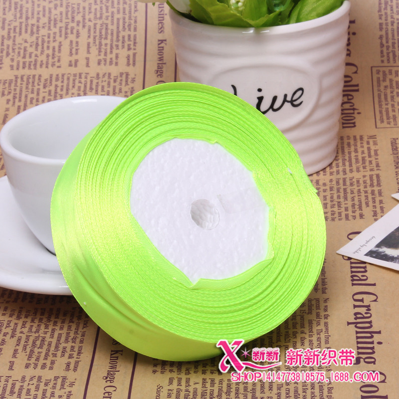 Yiwu quality goods: Colorful ribbons, satin ribbons, polyester webbing, silk ribbons, rolled cakes, gifts, decorations. 2.5cm wide ribbons, approximately 22 meters long -1006/41296 undefined