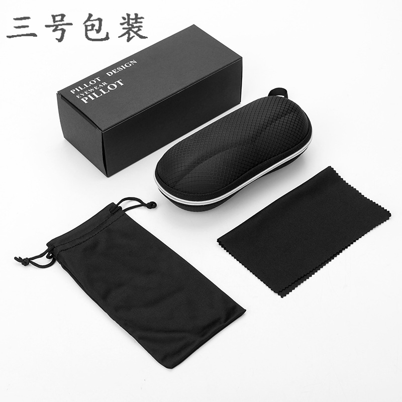 义乌好货 太阳眼镜盒定制包装套盒螺丝刀眼镜布袋偏光测试卡拉链盒配件批发-1004/23058详情图9