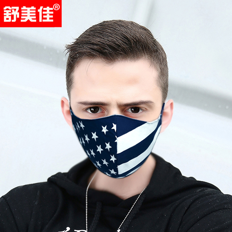 义乌好货 秋冬新款潮牌防尘保暖骑行pm2.5雾霾口罩男个性印纯棉时尚口罩-1006/37147【外贸专供】
