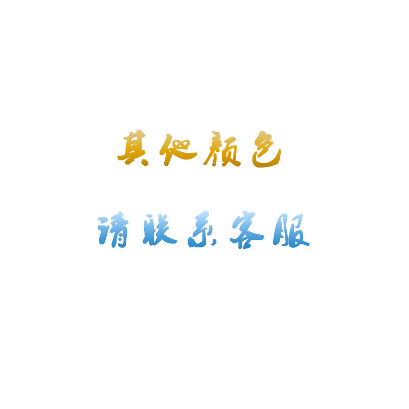 Yiwu quality goods manufacturer supplies Rovensa gold powder woven straps for jewelry wholesale and direct sales -1006/41296 undefined