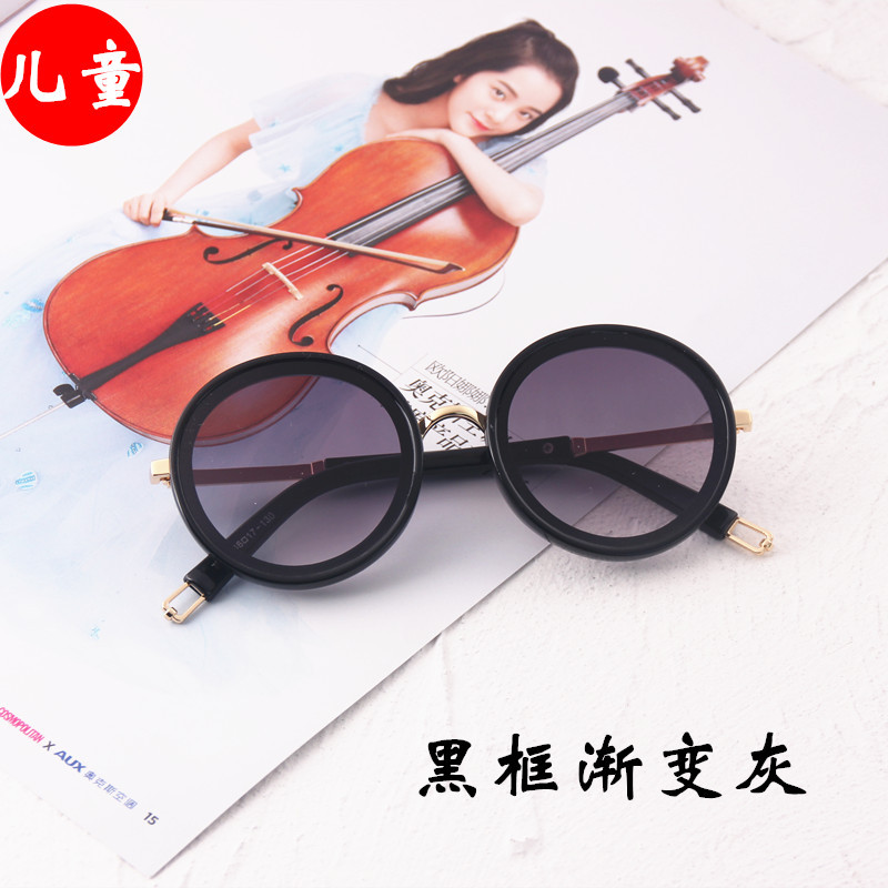 New baby fashion sunglasses from Yiwu - T628 Children's Edition Round frame Glasses, cute decorative glasses for Boys and Girls -1004/23075 undefined