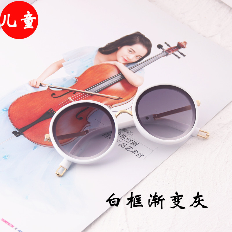 New baby fashion sunglasses from Yiwu - T628 Children's Edition Round frame Glasses, cute decorative glasses for Boys and Girls -1004/23075 undefined