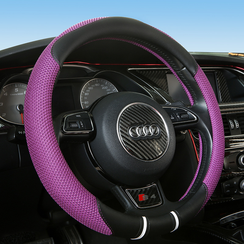 义乌好货 冰丝汽车方向盘套夏季皮革通用把套女透气防滑汽车用品亚马逊批发-1007/68949
