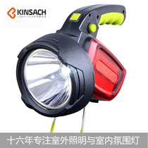 Yiwu good goods cross-border for portable searchlight LED charging hand lamp high-power outdoor waterproof multi-functional camping light -1003/15279