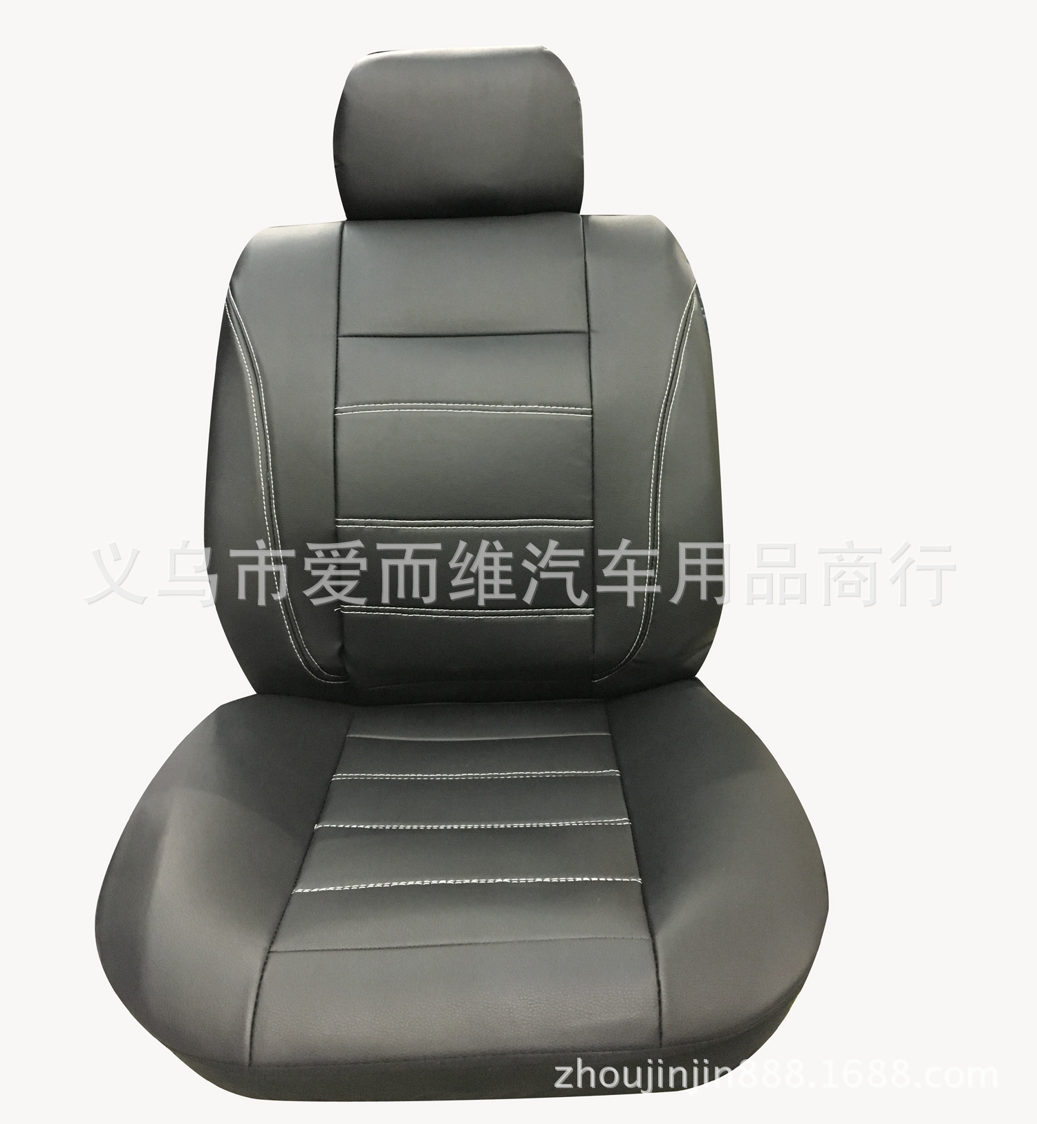 Yiwu Selection factory wholesale car seat cover leather car seat cover five full bag dust car seat cover foreign trade sales -1007/69031 thumbnail