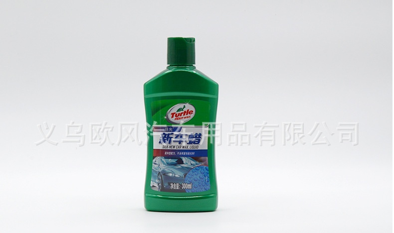 Turtle brand new car wax car wax polish maintenance scratch decontamination polish white car genuine car liquid car wax full figure