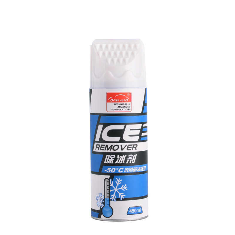Yiwu Good cargo European wind vehicle deicing agent defrosting snow melt agent antifreeze spray winter multi-functional deicing agent car cleaning products -1007/68314 full figure