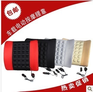 Yiwu Good truck waist pillow, car waist pad, electric massage waist cushion, vehicle-mounted waist cushion, massage cushion can be customized logo-1007/68855